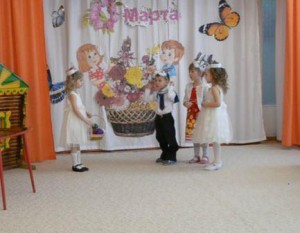 Группа "Березки"